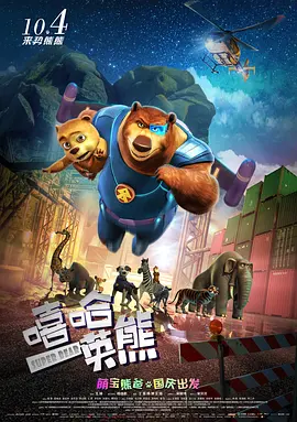 久艹伊人